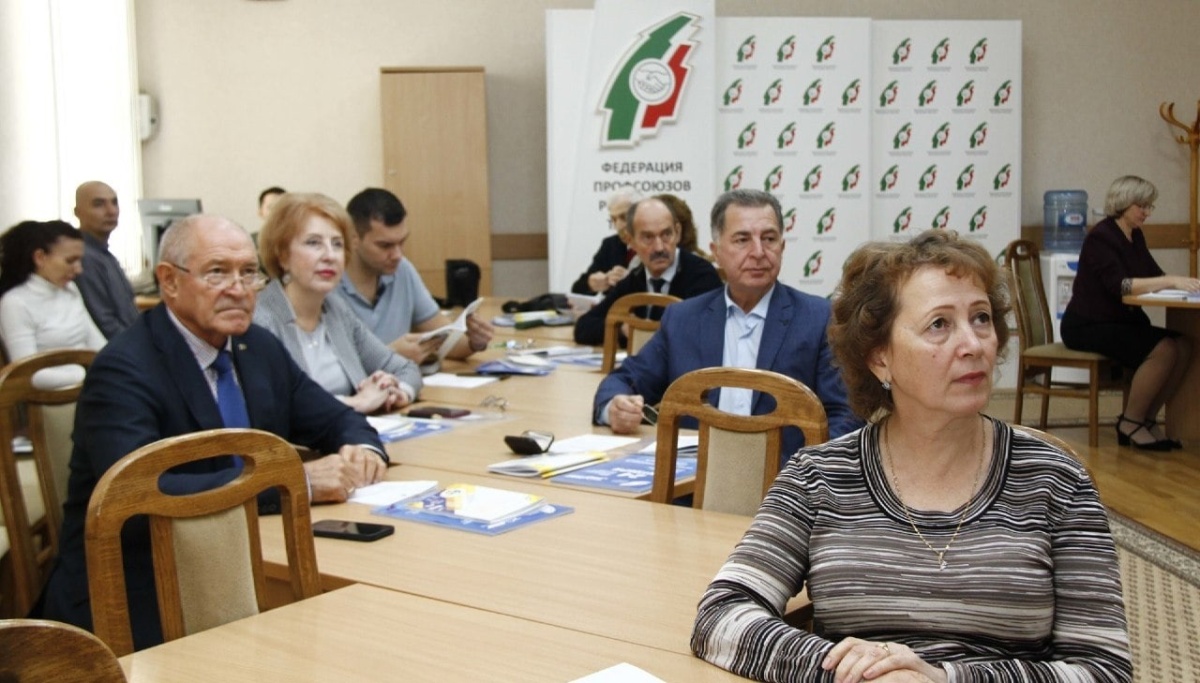 Президиум поддержал увеличение МЗП и проведение Всероссийской акции