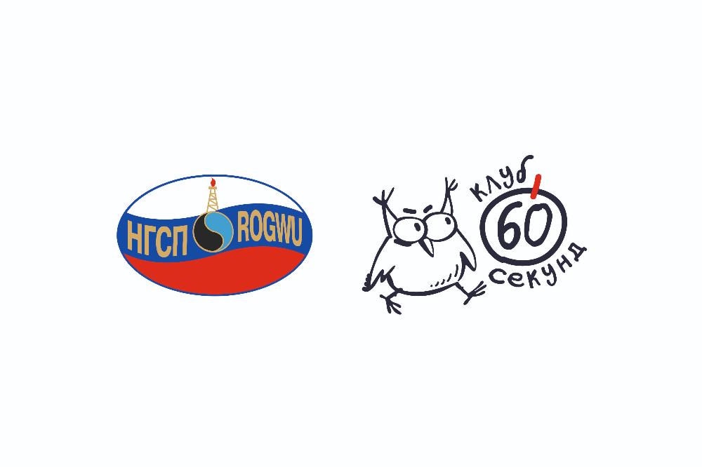 Все на старт интеллектуальной игры «На бакинских приисках»! Все на старт интеллектуальной игры «На бакинских приисках»!