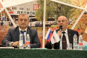 V Пленум V Пленум