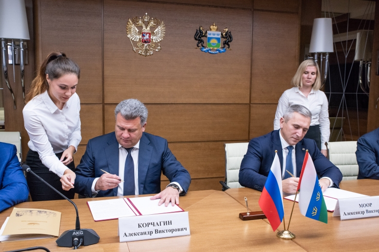 Нефтегазстройпрофсоюз России заключил Соглашение о сотрудничестве с правительством Тюменской области Нефтегазстройпрофсоюз России заключил Соглашение о сотрудничестве с правительством Тюменской области