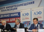 Преодоление кризиса, устойчивое развитие и нравственность Преодоление кризиса, устойчивое развитие и нравственность