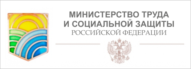 Госдума России одобрила в I чтении законопроект об освобождении новых детских выплат от налога на доходы физлиц