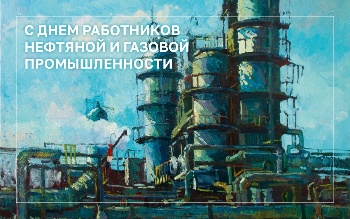 Уважаемые коллеги! Дорогие друзья! Уважаемые коллеги! Дорогие друзья!