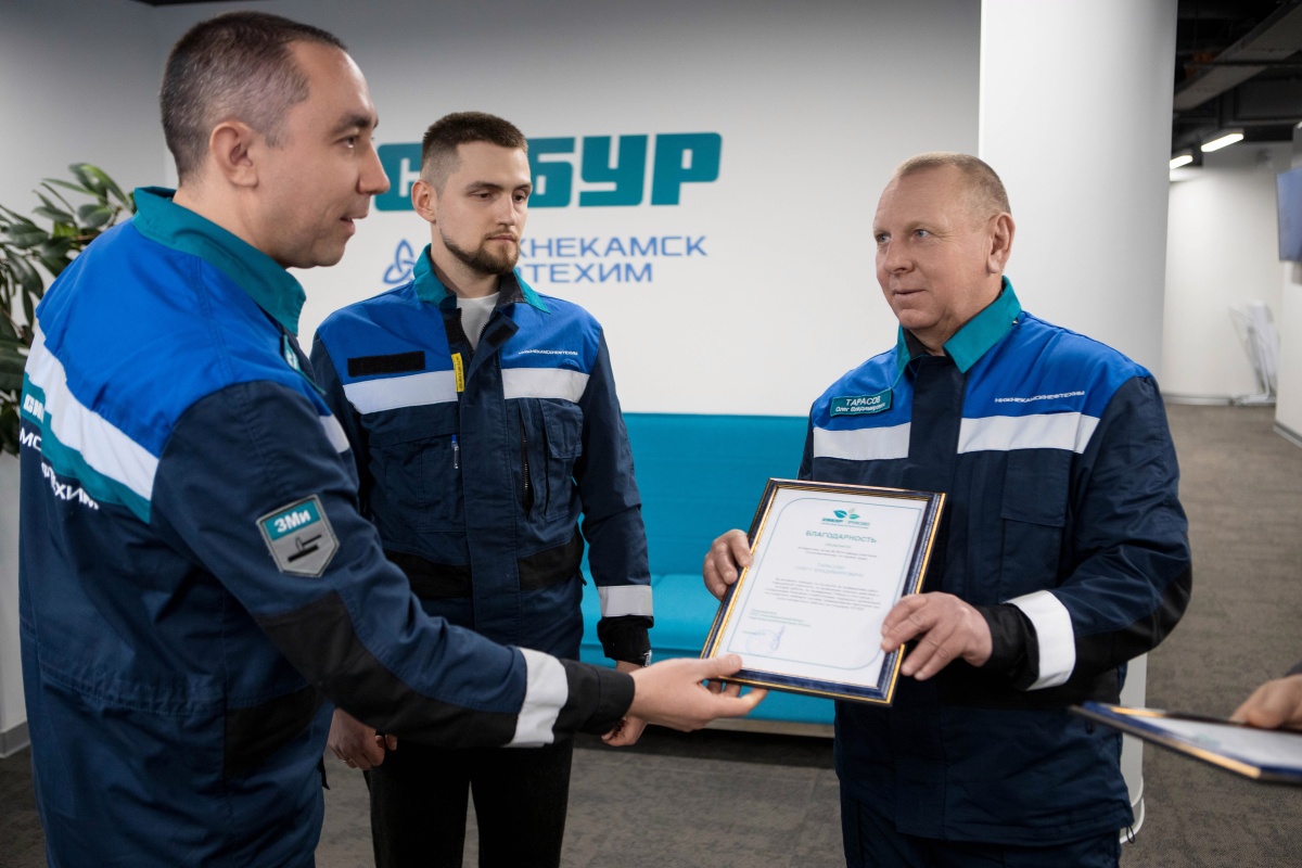 Команда уполномоченных по охране труда ПАО «Нижнекамскнефтехим» делает безопасность приоритетом Команда уполномоченных по охране труда ПАО «Нижнекамскнефтехим» делает безопасность приоритетом