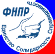 Профсоюзы отстояли Северный раздел   в Генеральном соглашении 2014-2016 г.г.