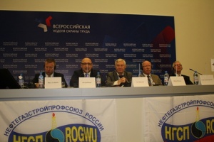 Состоялась международная конференция «Безопасность освоения шельфа»