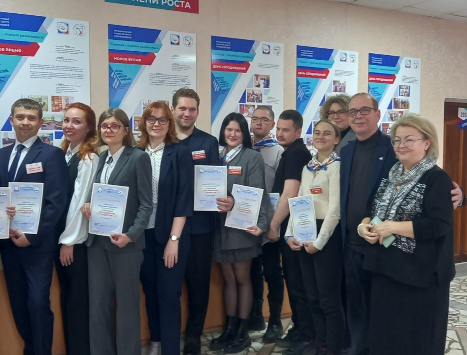 Развивайся с профсоюзом! Развивайся с профсоюзом!