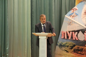 Семинар для профсоюзного актива Семинар для профсоюзного актива