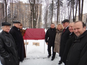 У памятника основателю университета открыта Панель Благотворителей РГУ нефти и газа имени И.М. Губкина