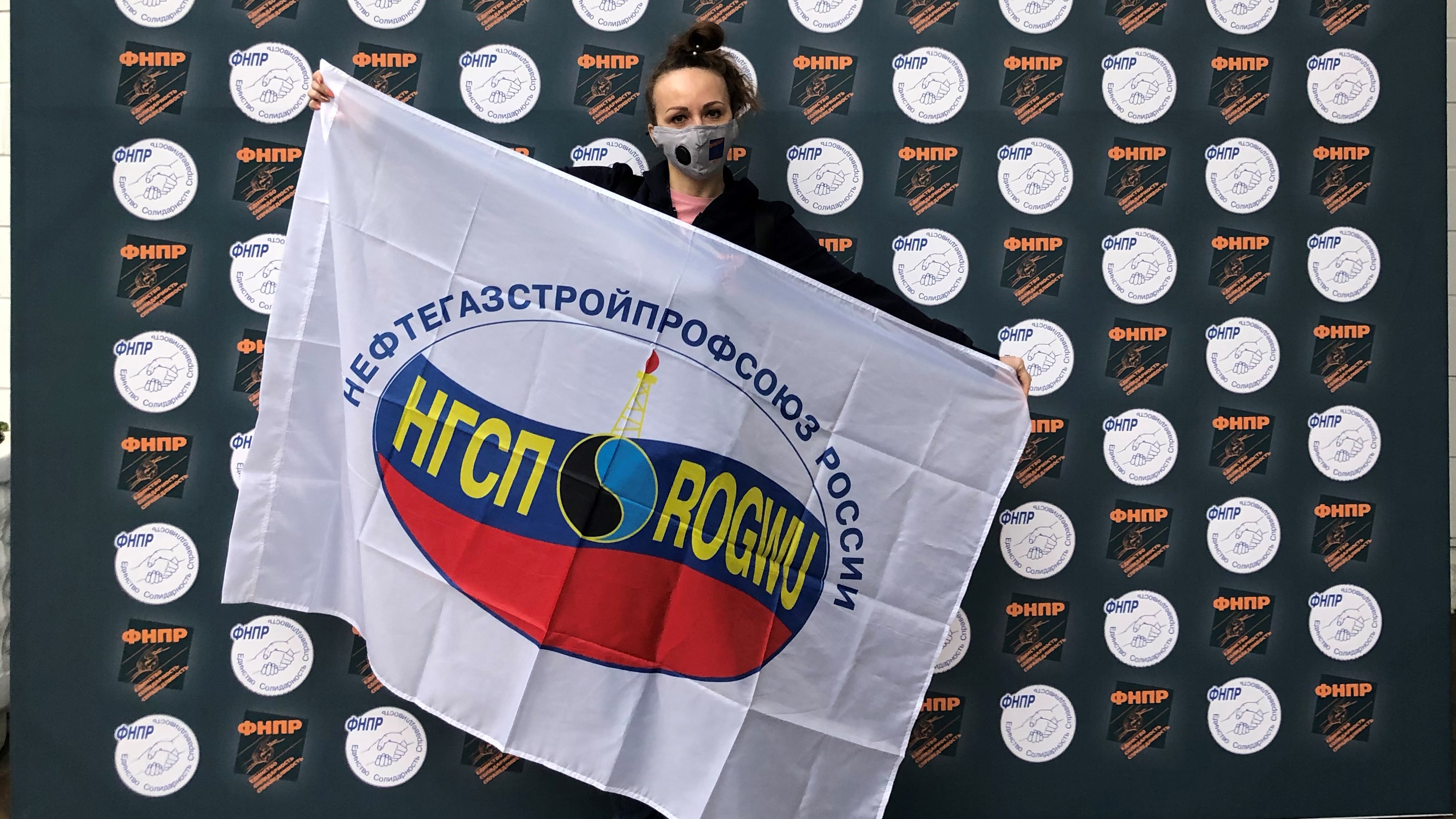 Стартовал финальный этап форума ФНПР «Стратегический резерв 2020» Стартовал финальный этап форума ФНПР «Стратегический резерв 2020»
