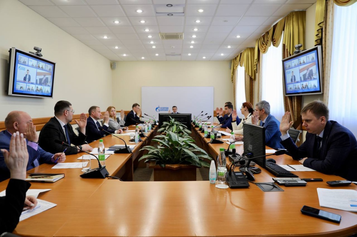 Коллективный договор Общества «Газпром трансгаз Казань» в 2023 году выполнен