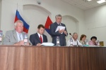 12-я отчетно-выборная конференция СОО Нефтегазстройпрофсоюза РФ