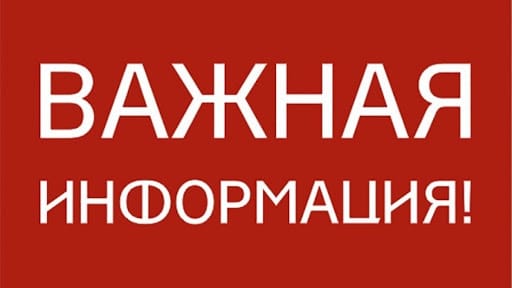 Новые меры государственной поддержки организаций и граждан во время пандемии Новые меры государственной поддержки организаций и граждан во время пандемии