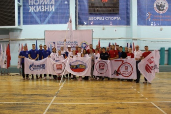 Дружим со спортом!