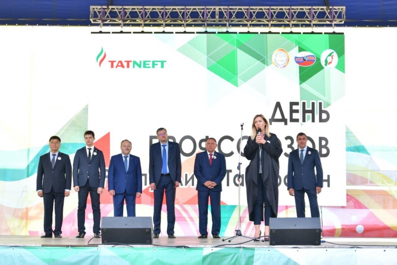 День профсоюзов Татарстана: сила в единстве!