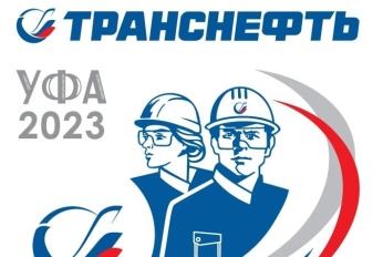 Лучшие среди лучших
