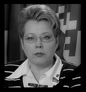 Нефтегазстройпрофсоюз России выражает соболезнования Нефтегазстройпрофсоюз России выражает соболезнования