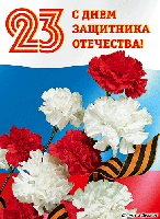 Уважаемые коллеги! Уважаемые коллеги!