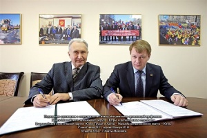 С "Союзом труда" С "Союзом труда"