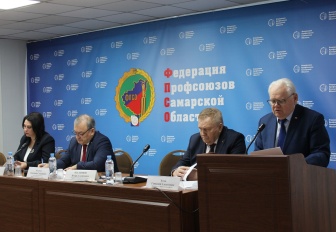 Состоялась внеочередная конференция Самарской областной профсоюзной организации Нефтегазстройпрофсоюза России