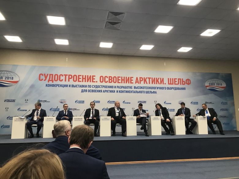 В центре внимания — Арктика В центре внимания — Арктика