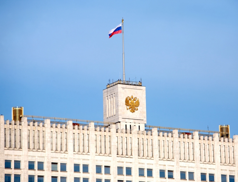 Российская трехсторонняя комиссия по регулированию социально-трудовых отношений одобрила повышение МРОТ
