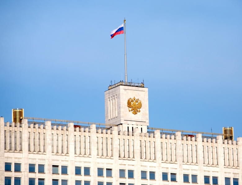 Российская трехсторонняя комиссия по регулированию социально-трудовых отношений одобрила повышение МРОТ Российская трехсторонняя комиссия по регулированию социально-трудовых отношений одобрила повышение МРОТ
