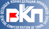 Заявление ВКП по поводу ситуации в Казахстане