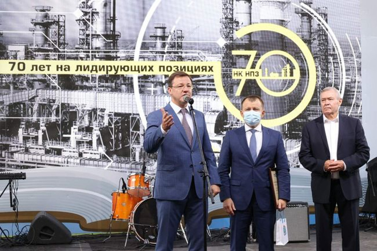 70 лет Новокуйбышевскому НПЗ 70 лет Новокуйбышевскому НПЗ