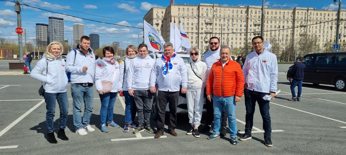 Первомайский автопробег шагает по стране Первомайский автопробег шагает по стране