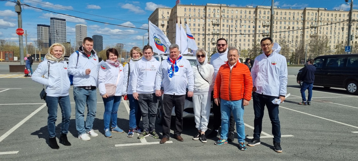 Первомайский автопробег шагает по стране