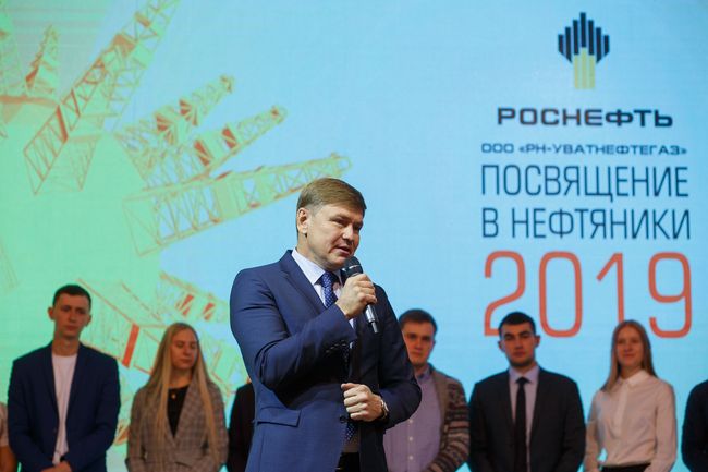 «РН-Уватнефтегаз»: Посвящение в нефтяники «РН-Уватнефтегаз»: Посвящение в нефтяники