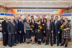 Вместе мы сможем все! Вместе мы сможем все!