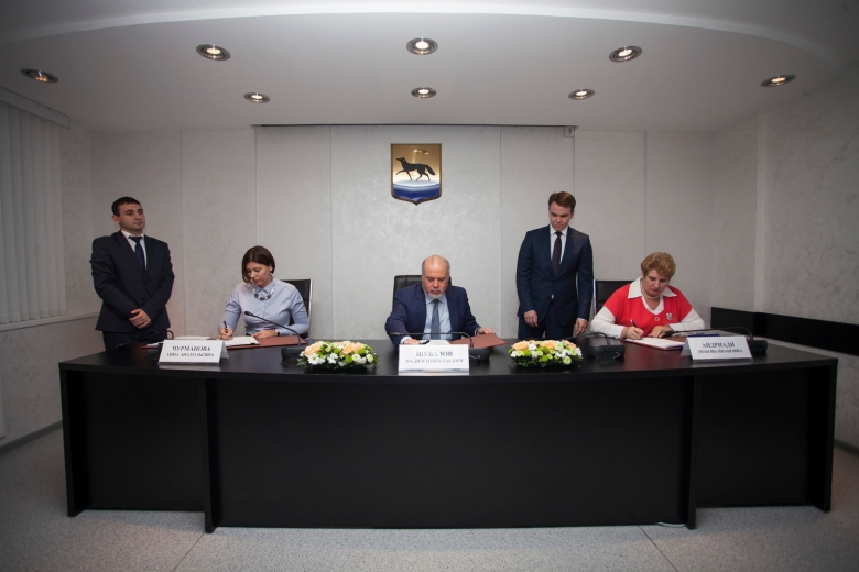В Сургуте подписано трехстороннее соглашение
