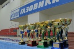 XVIII Зимняя спартакиада работников ООО «Газпром трансгаз Казань» XVIII Зимняя спартакиада работников ООО «Газпром трансгаз Казань»