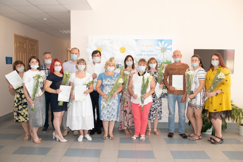 День Семьи, Любви и Верности в Краснодарском УПХГ День Семьи, Любви и Верности в Краснодарском УПХГ