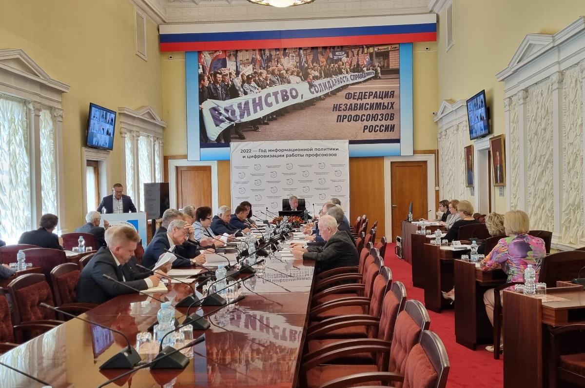 Исполком ФНПР отметил эффективность правозащитной работы Исполком ФНПР отметил эффективность правозащитной работы