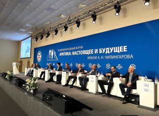 В приоритете - человекоцентричная Арктика