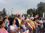 Волгоградская территориальная организация приняла участие в митинге Волгоградских профсоюзов против пенсионной реформы