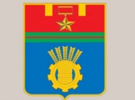 Подписано трехстороннее соглашение Подписано трехстороннее соглашение