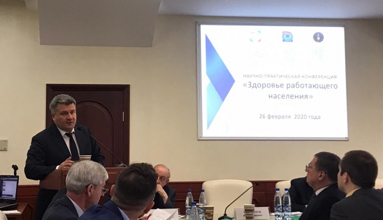 Приоритетный вопрос – совершенствование охраны труда работников Приоритетный вопрос – совершенствование охраны труда работников