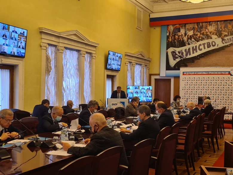 Исполком ФНПР обсудил предложенные поправки в Устав Федерации