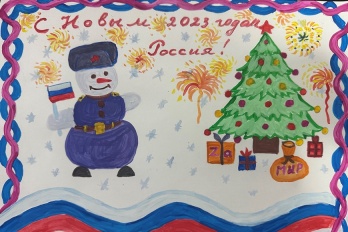 «Новогодняя открытка солдату»