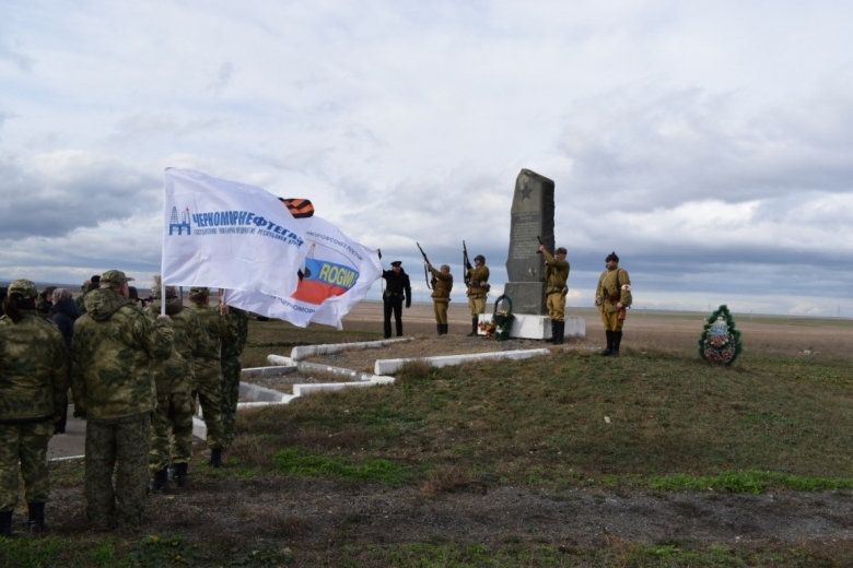 79-я годовщина создания Крымского фронта! 79-я годовщина создания Крымского фронта!