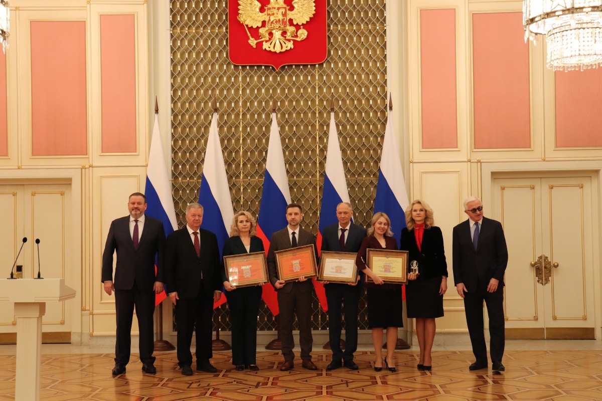 Нефтегазовый комплекс достойно представлен среди победителей и призёров Всероссийского конкурса «Российская организация высокой социальной эффективности»