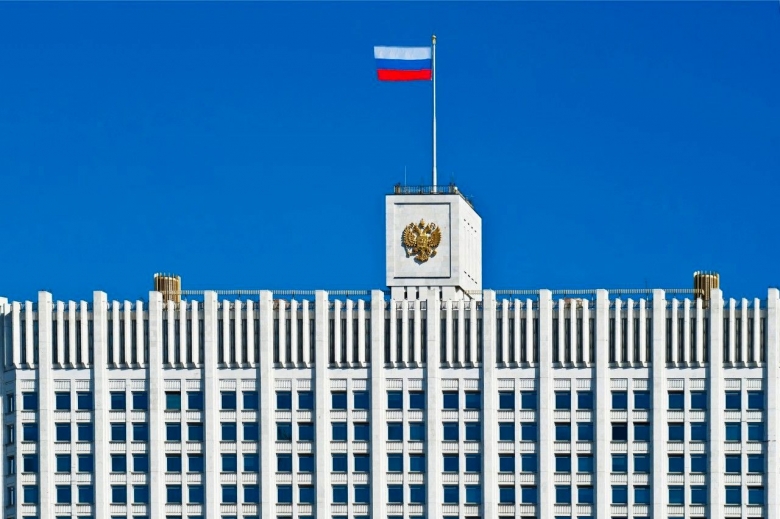 Российское правительство не вправе в одиночку менять трудовое законодательство