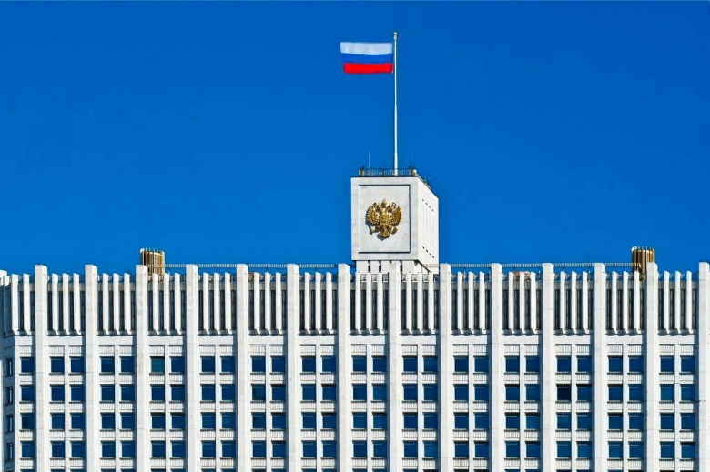 Российское правительство не вправе в одиночку менять трудовое законодательство Российское правительство не вправе в одиночку менять трудовое законодательство