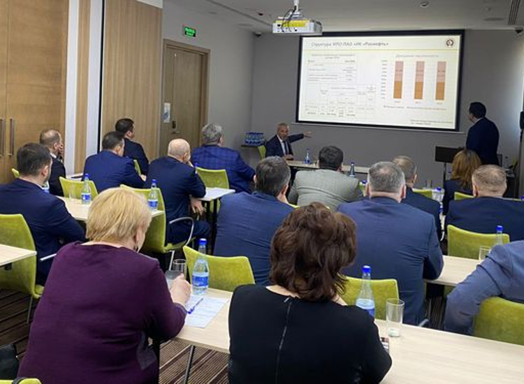 Уфа: выездное заседание Коллегиальных органов МПО «Роснефть»