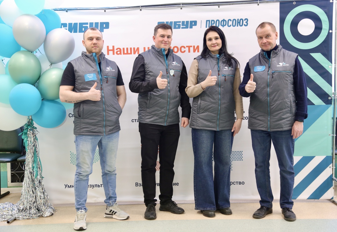 Курс на безопасность Курс на безопасность