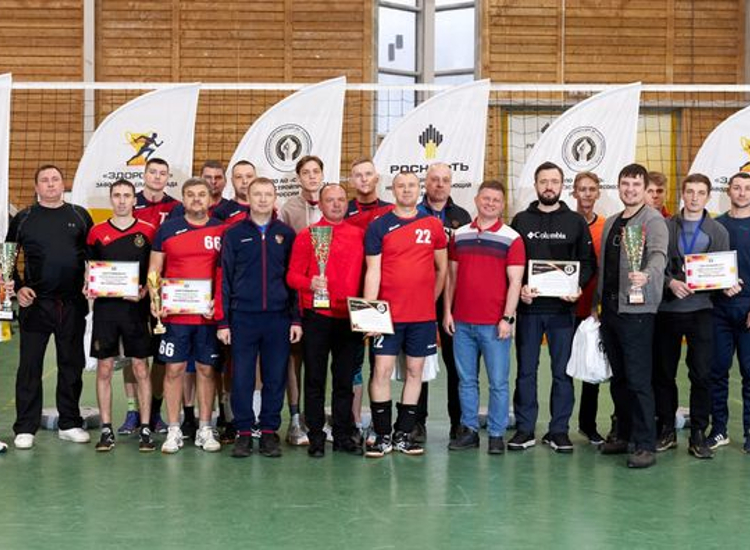 Сызранский НПЗ: спортивный сезон-2022 закрыт! Сызранский НПЗ: спортивный сезон-2022 закрыт!